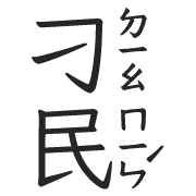 032