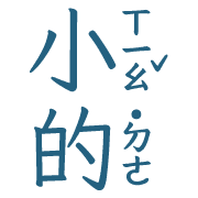 005