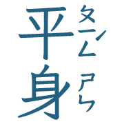 010