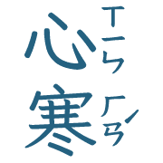 016