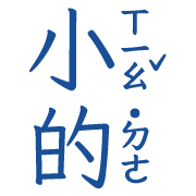 005