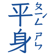 010