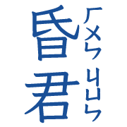 020