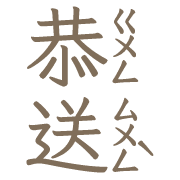 008
