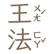 009