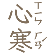 016