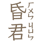 020