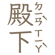 021