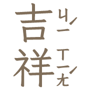 026