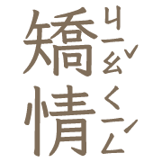 040