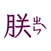 001