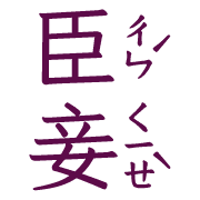 004