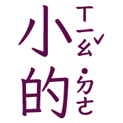 005