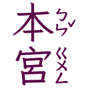 015