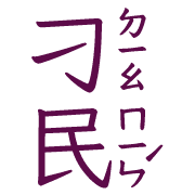 032