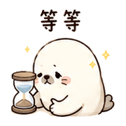 溫茶海豹｜溫柔安慰 – LINE表情貼 預覽 11