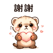 心泡貂｜想被理一下 – LINE表情貼 預覽 3