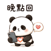 心扣熊貓｜先暫停一下 – LINE表情貼 預覽 12