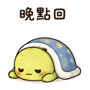 011