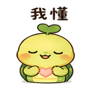 020