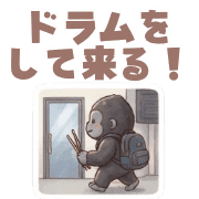 005