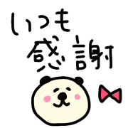 012