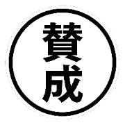 006