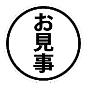 011