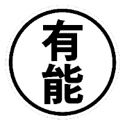 016