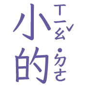 005
