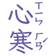 016