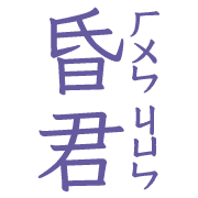 020