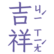 026