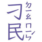 032