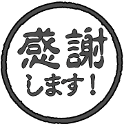 268