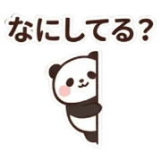 023