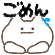 013