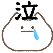 023