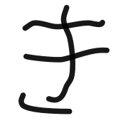 007