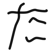 016