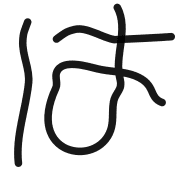 026