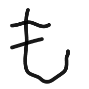 035
