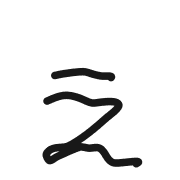 050
