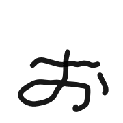 051