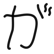 056