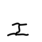 130