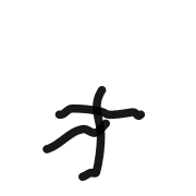131