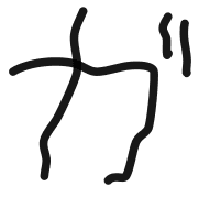 136