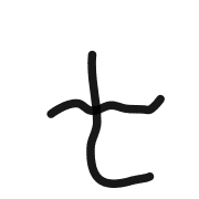 207
