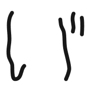 267
